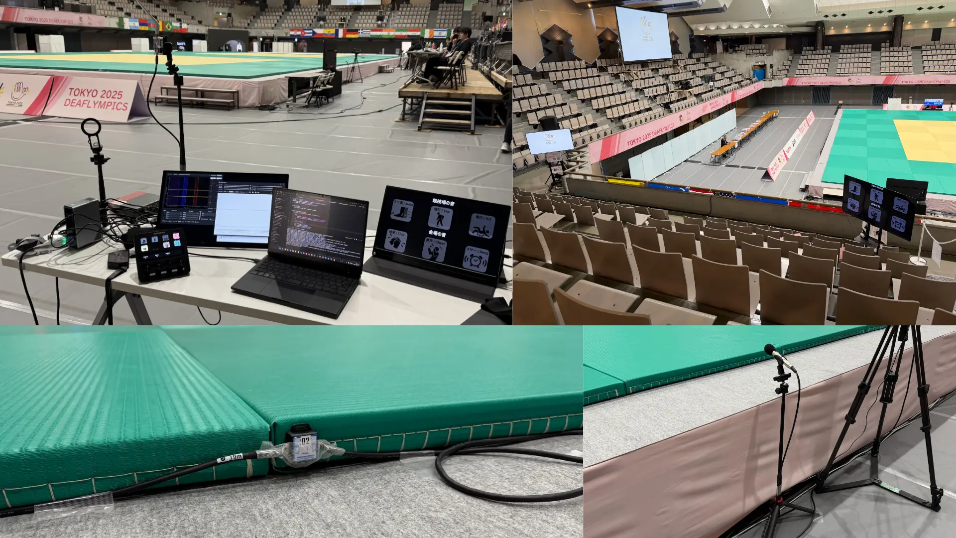 デフリンピック設営の様子