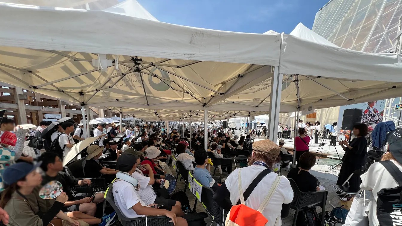 EXPO 2025 大阪万博イベント