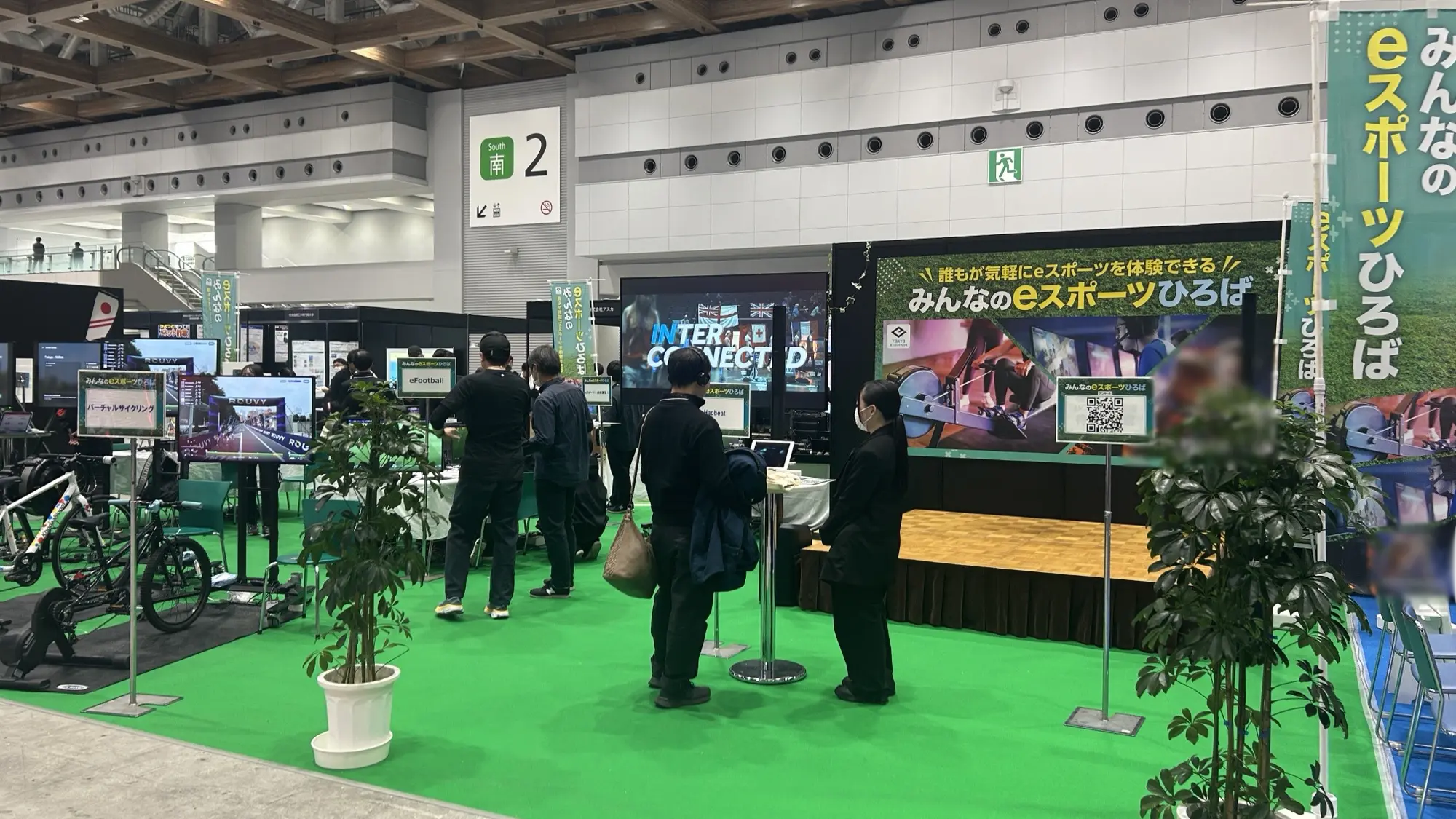 Virtual Rowing 体験展示